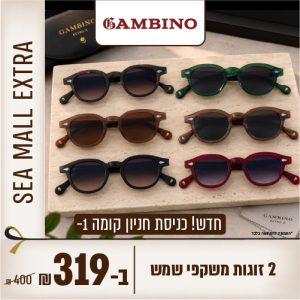 CouponNEW10